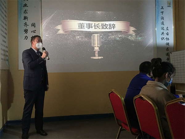 開會(huì),無錫賽維亞,貨架廠